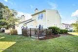 106 Lullwater Drive - Photo 40