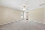 210 Camp Kiro Road - Photo 19