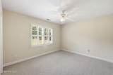 210 Camp Kiro Road - Photo 29