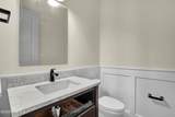 26 Solstice Way - Photo 23