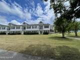 510 Little River Farm Boulevard - Photo 3