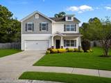 402 Boathouse Court - Photo 1