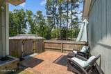 140 One Down Street - Photo 43