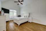 645 Emerald Crossing - Photo 34