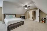 645 Emerald Crossing - Photo 44