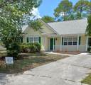 6302 Peyton Court - Photo 1