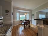 617 Chimney Hill Way - Photo 20
