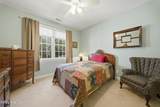 135 Meherrin River Drive - Photo 33