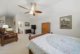135 Meherrin River Drive - Photo 40
