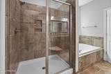 3915 Berkshire Way - Photo 26