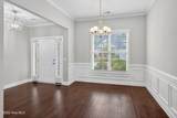 3915 Berkshire Way - Photo 5