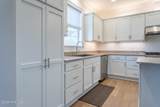 106 Morgana Drive - Photo 15