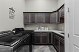 5976 Gum Branch Road - Photo 57