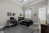 5976 Gum Branch Road - Photo 65