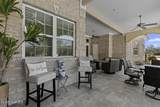 5976 Gum Branch Road - Photo 74