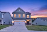 628 Pherson Street - Photo 2