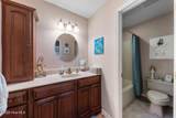 70 Barton Hills Court - Photo 27