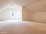 29 Farm Meadow Court - Photo 63
