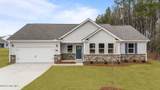 4105 Edsel Drive - Photo 1