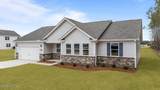 4105 Edsel Drive - Photo 2