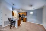 4420 Jay Bird Circle - Photo 30