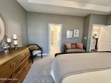 2037 Lunsford Drive - Photo 15