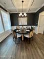 2037 Lunsford Drive - Photo 3