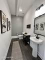 2037 Lunsford Drive - Photo 32