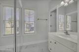 1806 Urchin Lane - Photo 12