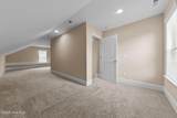 165 Moultrie Lane - Photo 34