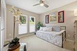 1175 Saint Andrews Drive - Photo 36