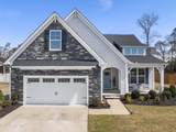 205 Morningside Lane - Photo 1