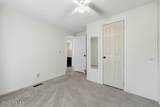 1281 Campground Road - Photo 31
