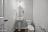287 Elijah Way - Photo 40