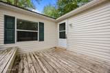 4904 Vass-Carthage Road - Photo 6