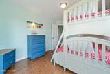2080-2082 New River Inlet Road - Photo 89