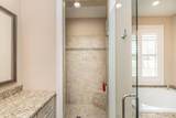 207 Quiet Oak Court - Photo 39