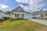 1369 Clendon Circle - Photo 3