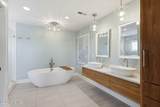 102 Purdie Drive - Photo 10
