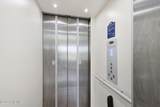 102 Purdie Drive - Photo 27