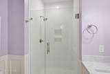 102 Purdie Drive - Photo 40