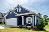 3146 Wayne Drive - Photo 2