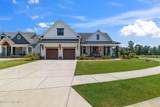 4216 Cobleskill Drive - Photo 2
