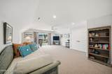 4216 Cobleskill Drive - Photo 61