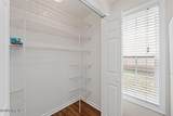 443 Northrop Place - Photo 12