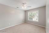 443 Northrop Place - Photo 5