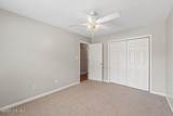 443 Northrop Place - Photo 6
