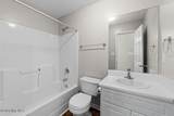443 Northrop Place - Photo 8