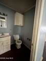 308 Wondertown Drive - Photo 23