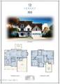 101 Woodford Lane - Photo 2